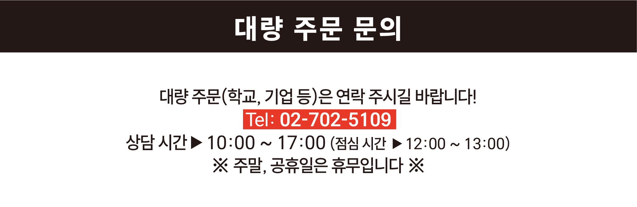 뷮ֹȳ